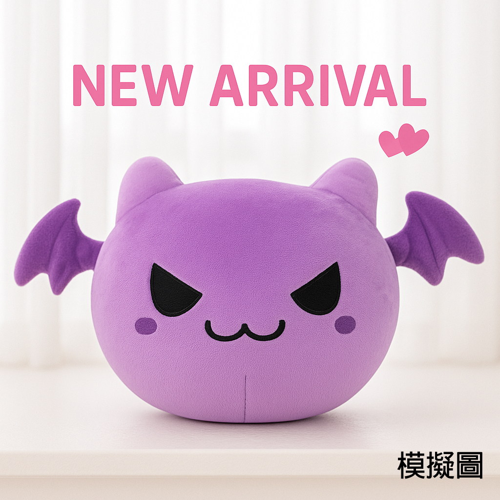 《RO仙境傳說》惡魔波利娃娃 (30cm)