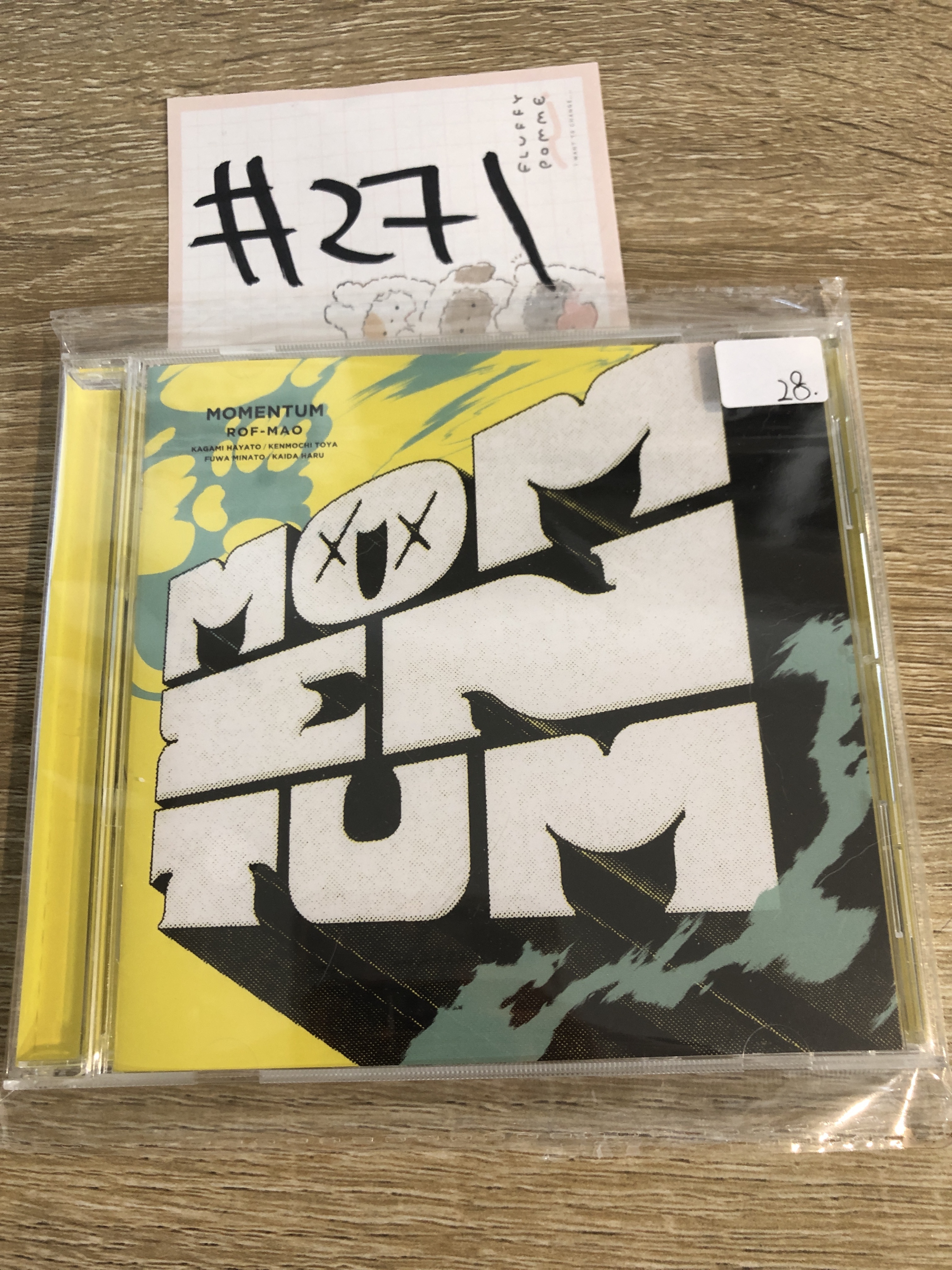 彩虹社 ROF-MAO CD#271