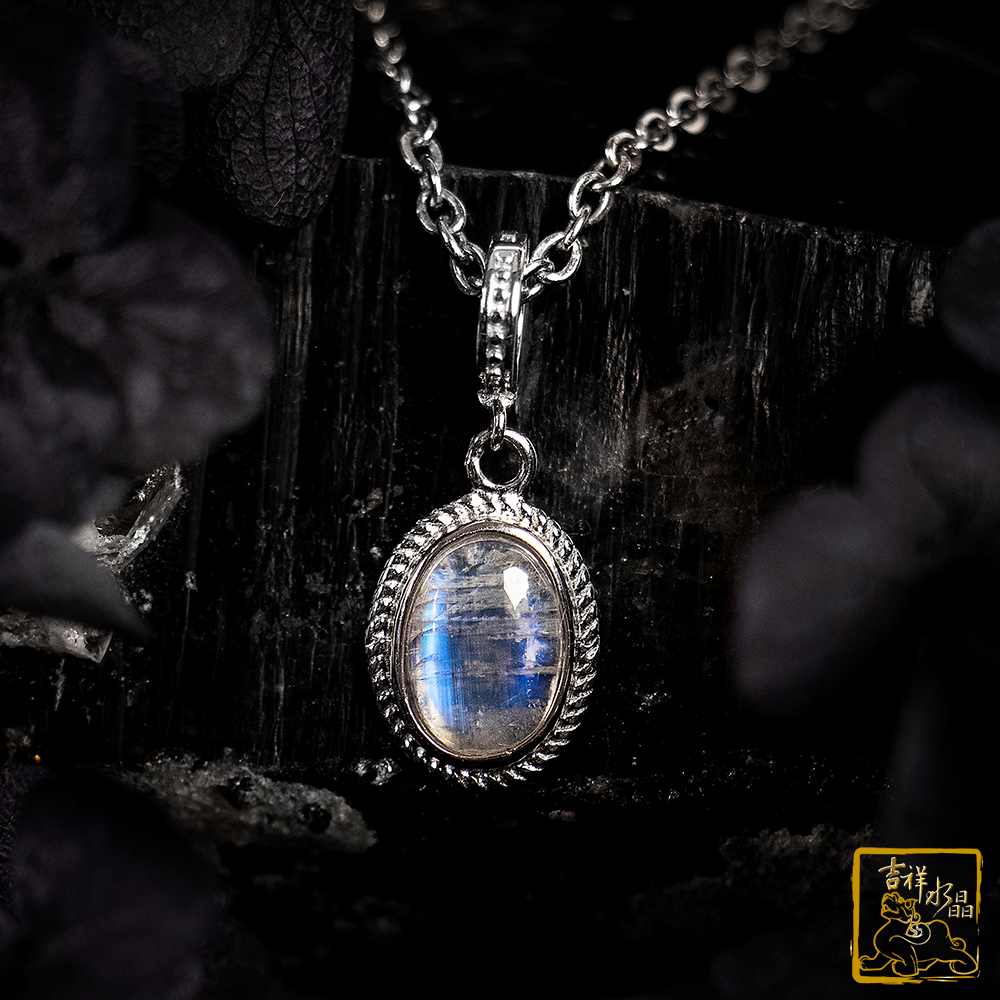 藍暈月光石蛋面墜 1.2g 溫柔療癒