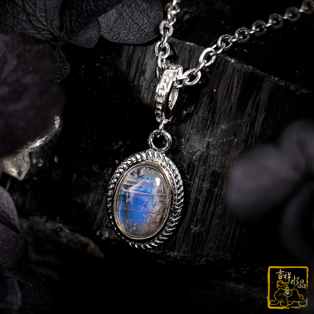 藍暈月光石蛋面墜 1.2g 溫柔療癒