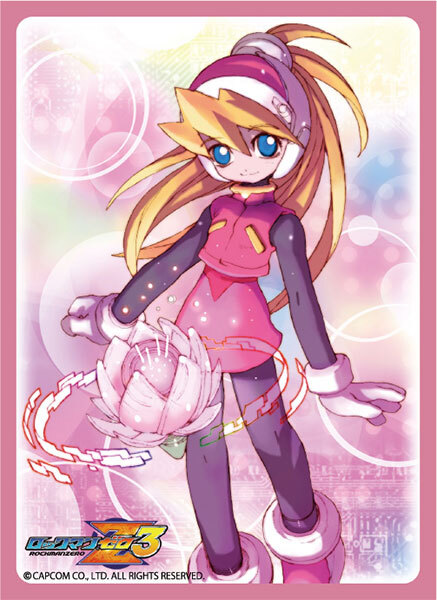 ブロッコリーキャラクタースリーブ ロックマン ゼロ3「シエル」リバイバル パック