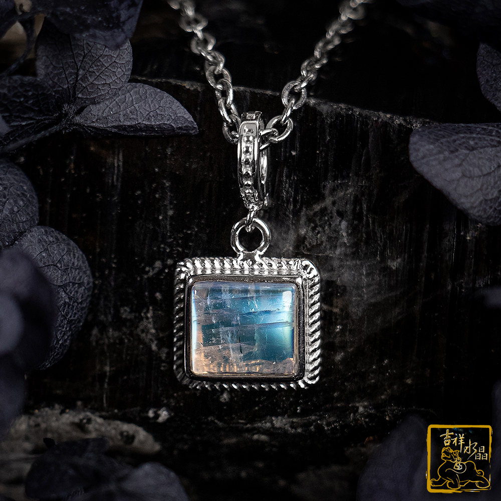 藍暈月光石方墜 2g 溫柔療癒