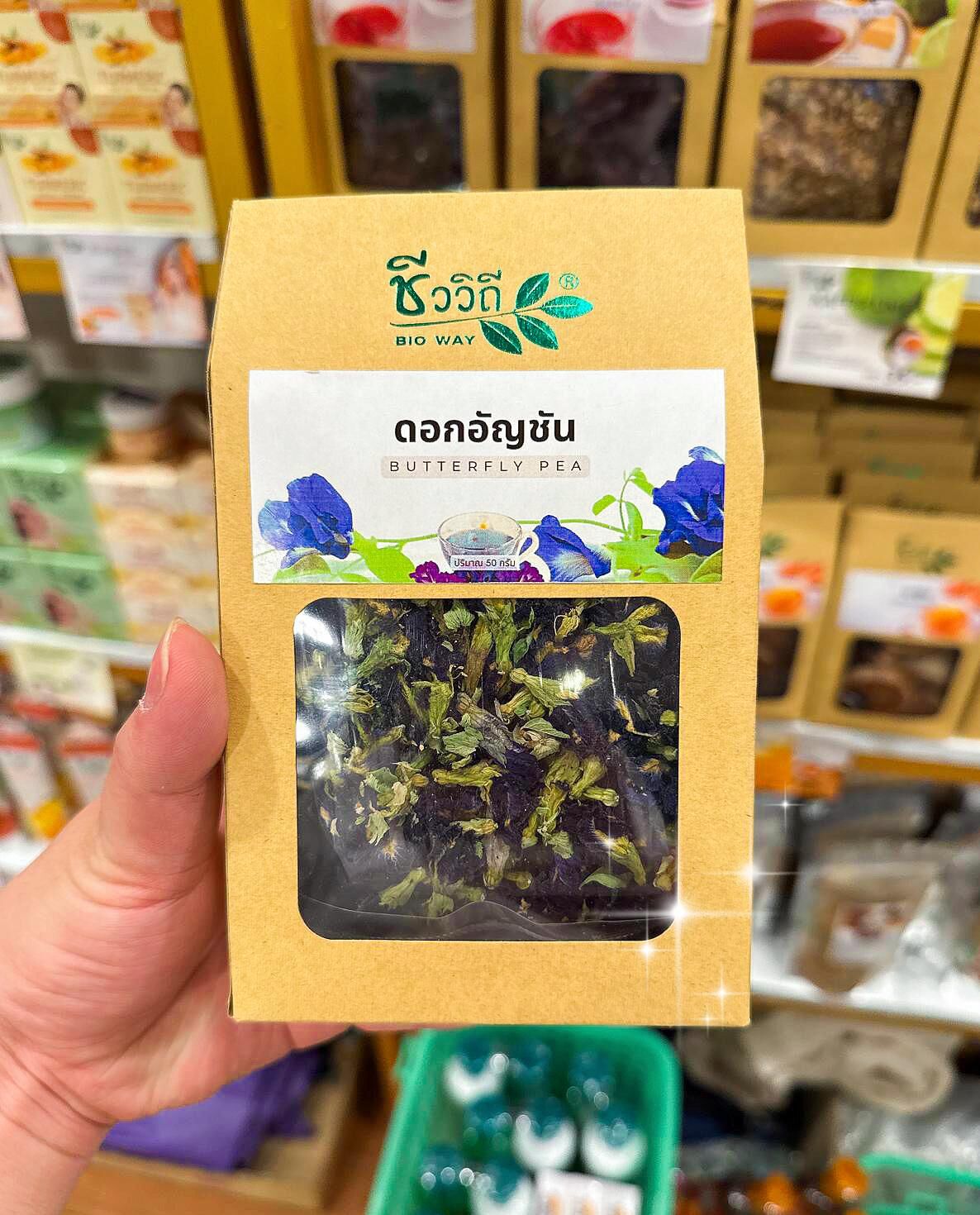 Bio health 泰北山區 天然蝶豆花茶 30g