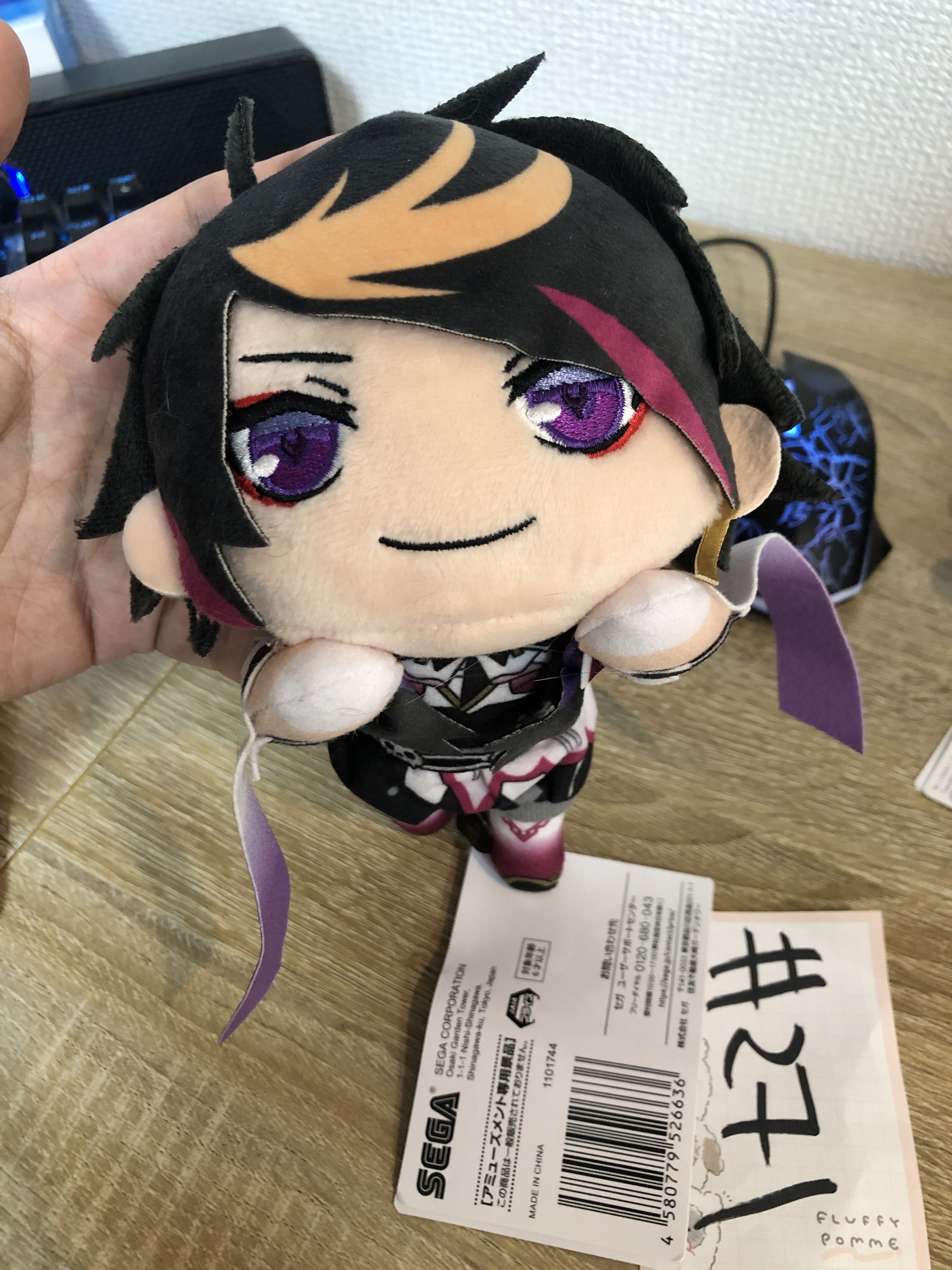 彩虹社 SHU 公仔#271