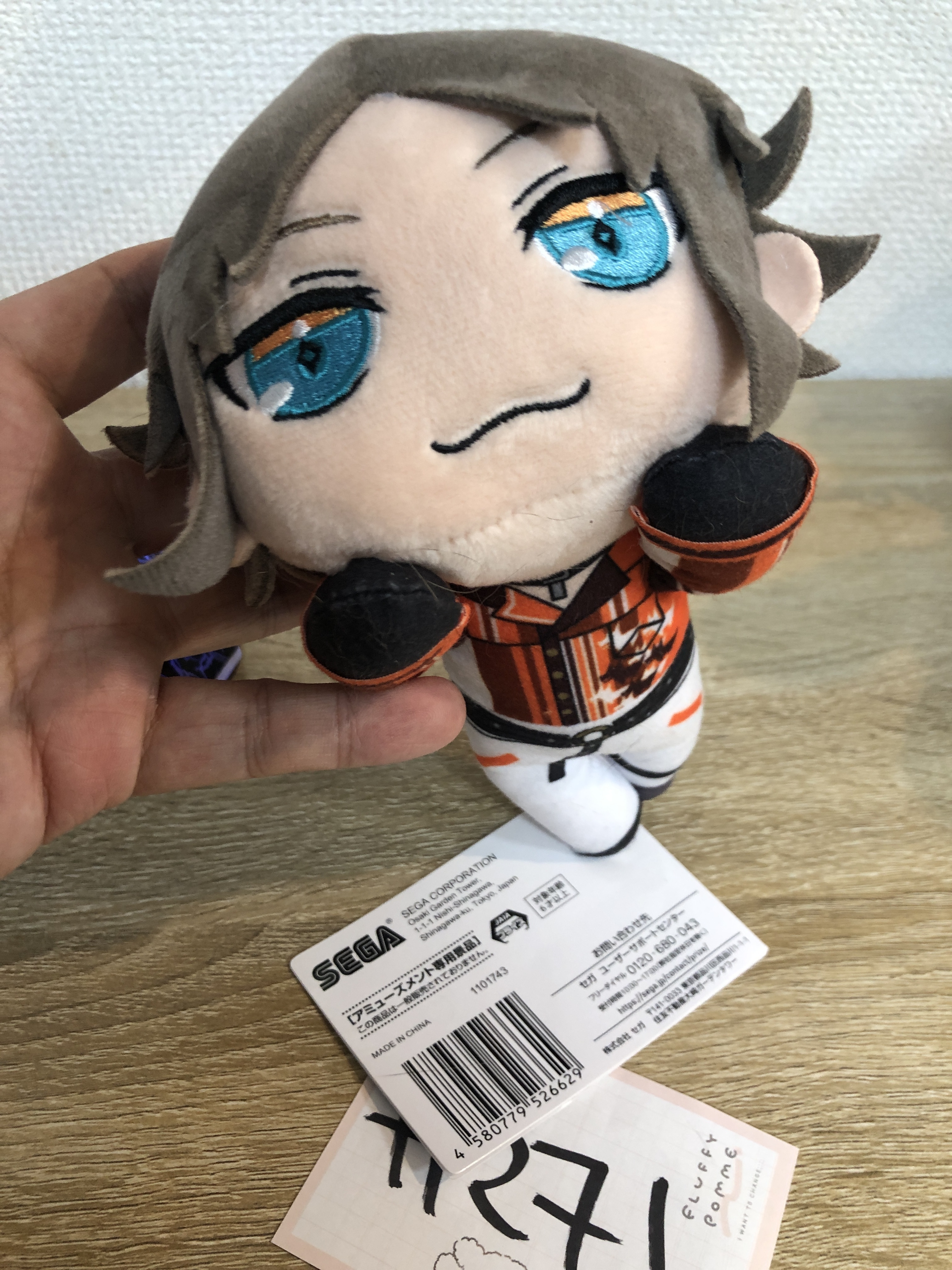 彩虹社 MYSTA 公仔#271