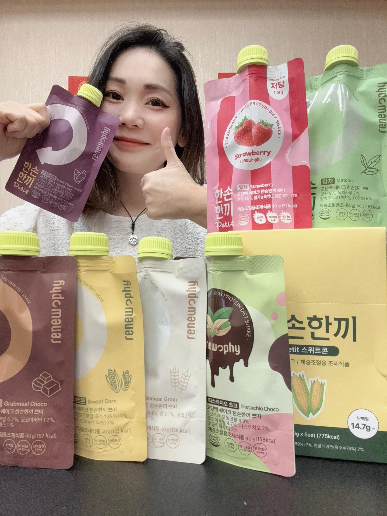 韓國renew phy 奶昔代餐60g (穀物味/巧克力味/地瓜拿鐵味/抹茶味/開心果巧克力味/士多啤梨味/