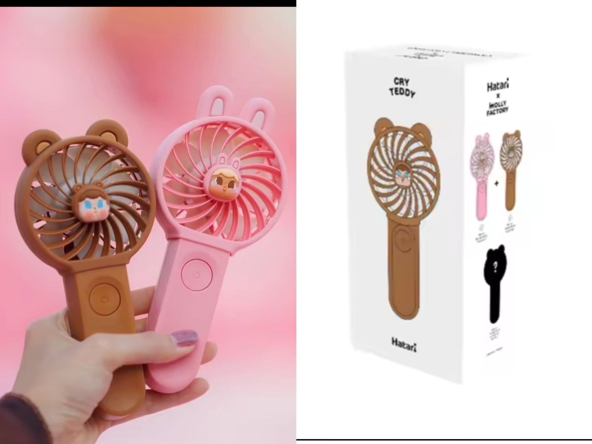 泰國限定 crybaby 手持mini電風扇