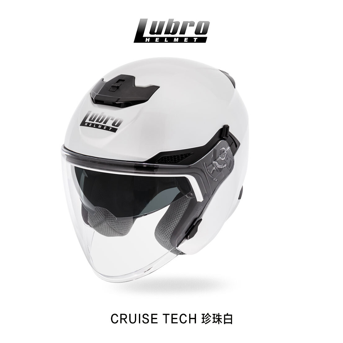 LUBRO CRUISE TECH 素色 半罩安全帽