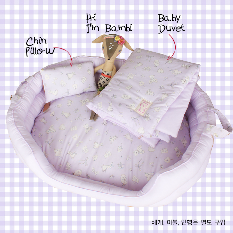 OOPS!｜ Baby Duvet 寶寶被 -薰衣紫森