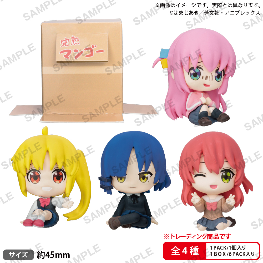「ACG.GO」「預購」Bushiroad Creative《孤獨搖滾！》Can hide in Cardboard! "結束Band" 坐姿 Figure BOXver.   1BOX6入（全4種）