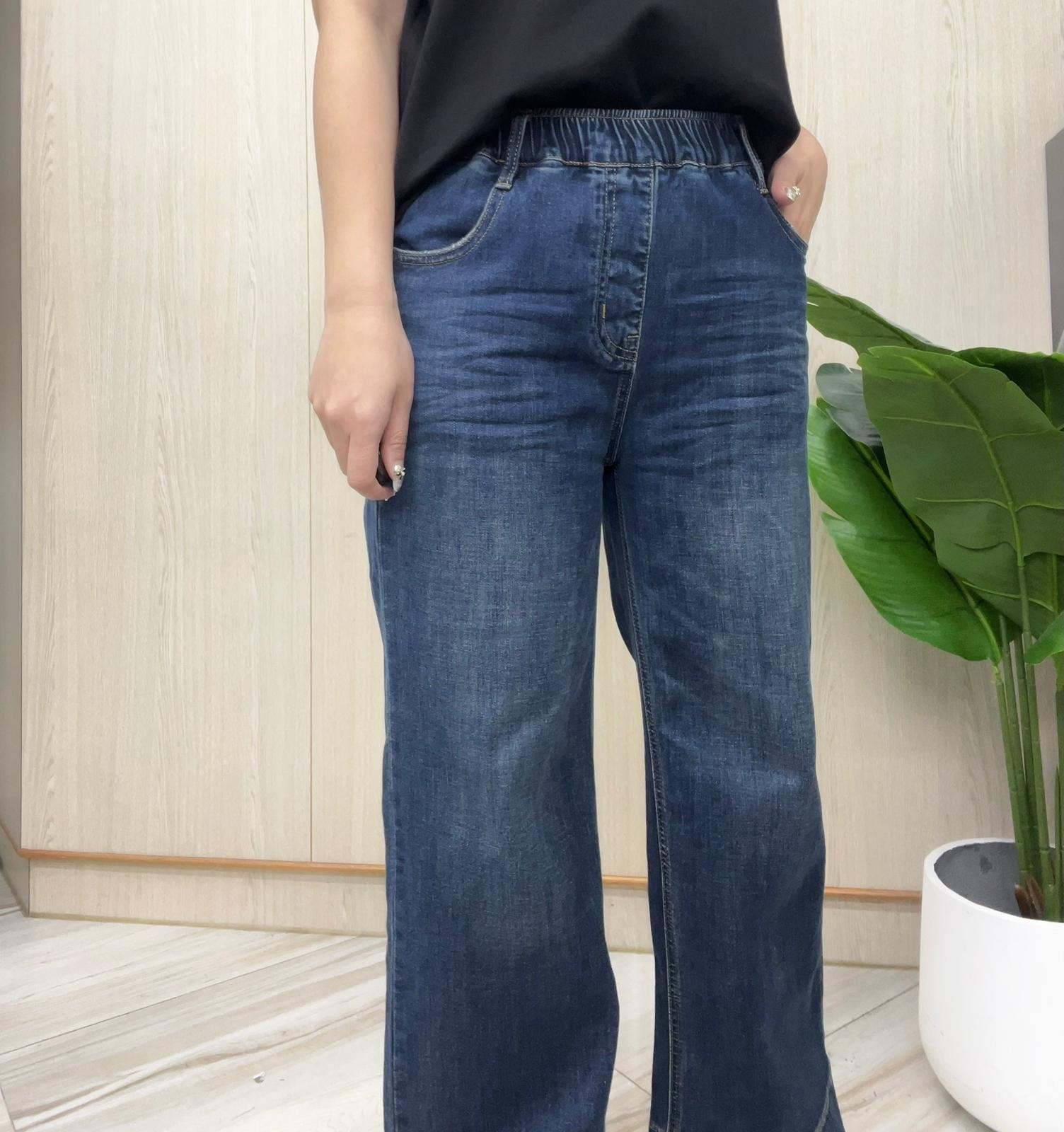 韓國 百搭長褲 84V