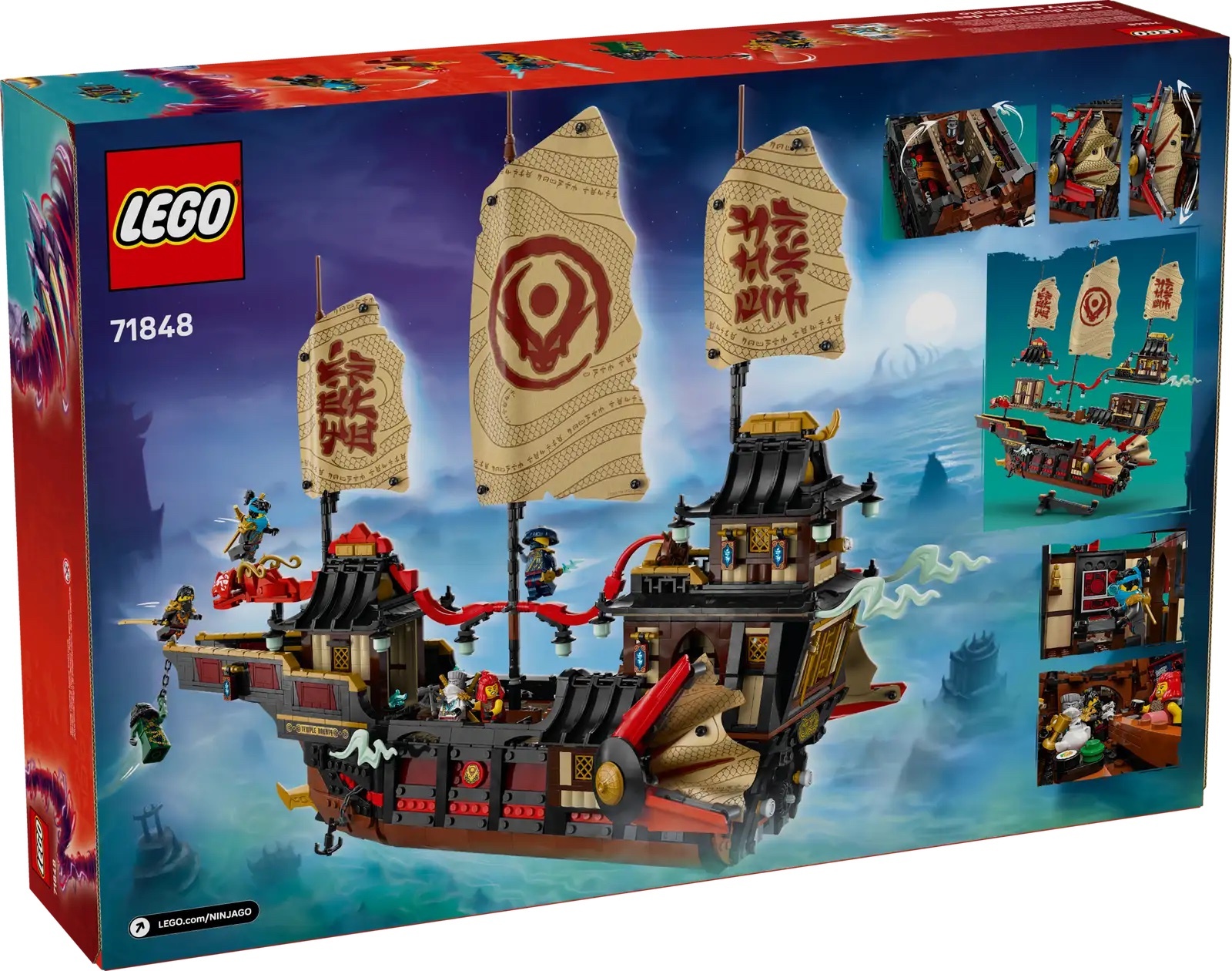 樂高 71848 寺廟賞金號 ｜ LEGO NINJAGO 系列 ｜ 飛米樂高專賣店