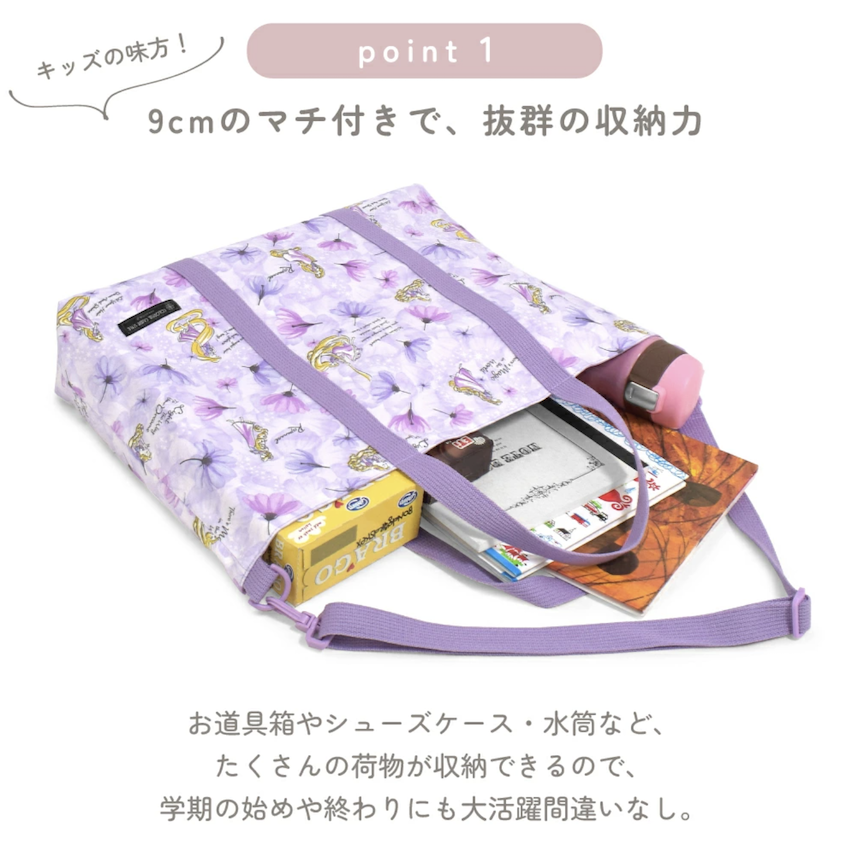 日本 Disney Princess 兒童手挽袋 (附肩帶) - Rapunzel