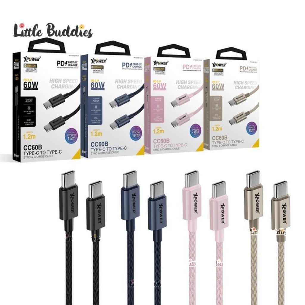 XPower 鋁合金 60W高速傳輸充電線 (Type-C>Type-C)