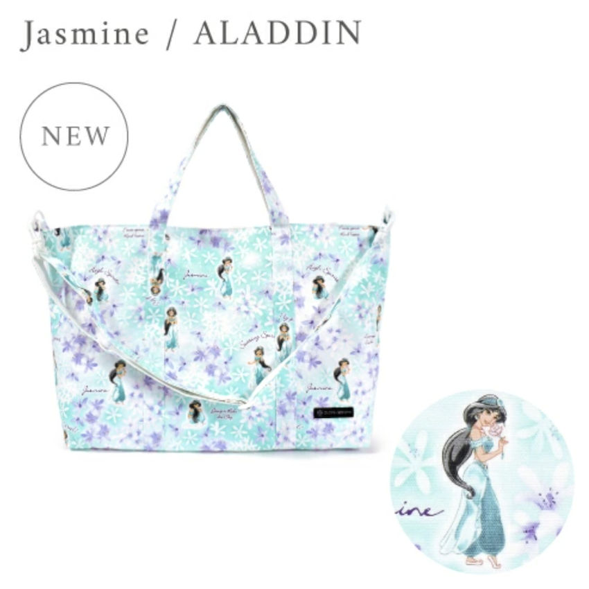 日本 Disney Princess 兒童手挽袋 (附肩帶) - Jasmine