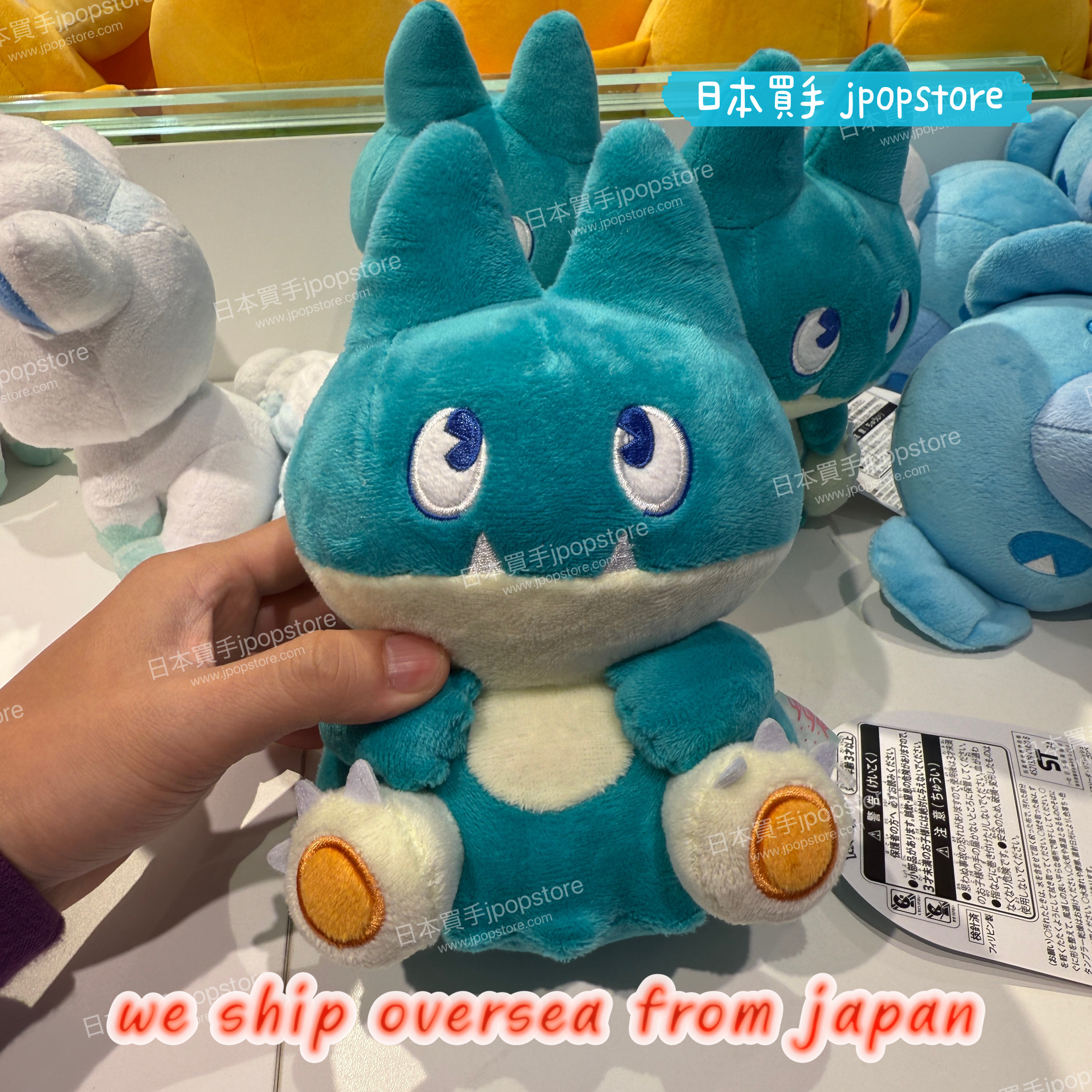 寶可夢中心限定｜小卡比獸 Munchlax 絨毛玩偶 POKEMON CENTER