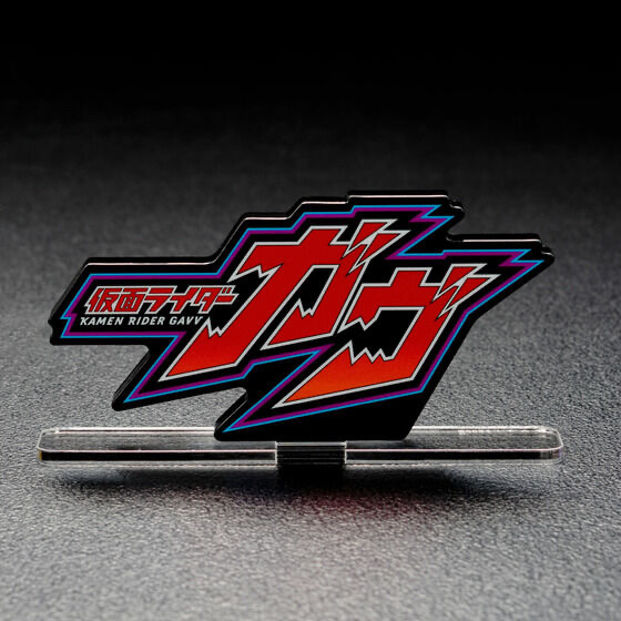 238135 Pbandai 預訂 2025/12月 アクリルロゴディスプレイEX 仮面ライダーガヴ