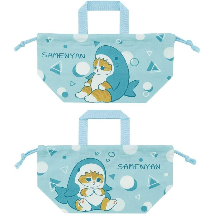 日本製 Skater Mofusand 速繩袋