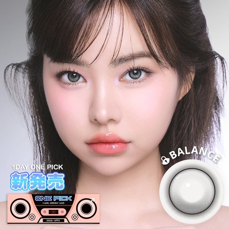 [日拋] I-Girl One Pick 1 Day Gray Whisper 彩妝隱形眼鏡｜每盒10片