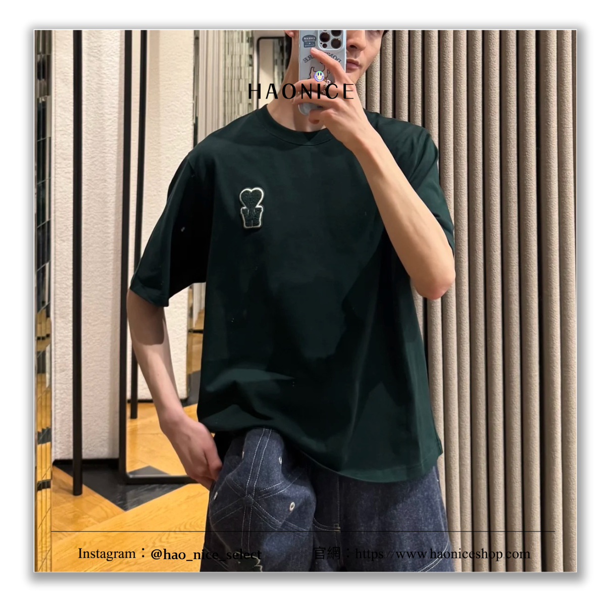 【HAO NICE】100%正品AMI x WDC 崔宇植 聯名🔥立體徽標愛心W logo撞色短袖 短T