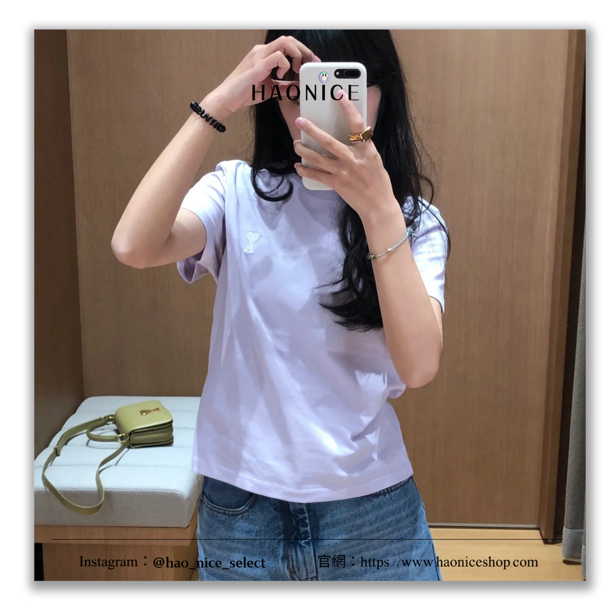 【HAO NICE】100%正品AMI 法國精品🇫🇷刺繡小白愛心logo短袖 短T 素色