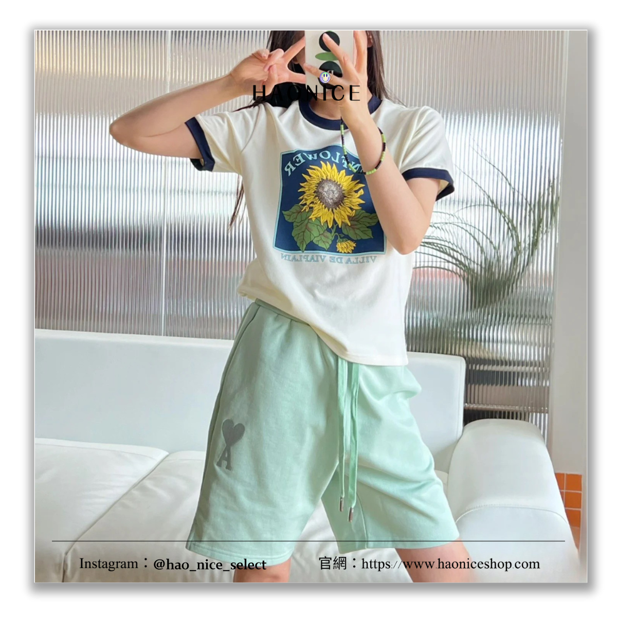 【HAO NICE】100%正品AMI 法國精品🇫🇷經典刺繡愛心logo休閒短褲 棉褲 運動褲