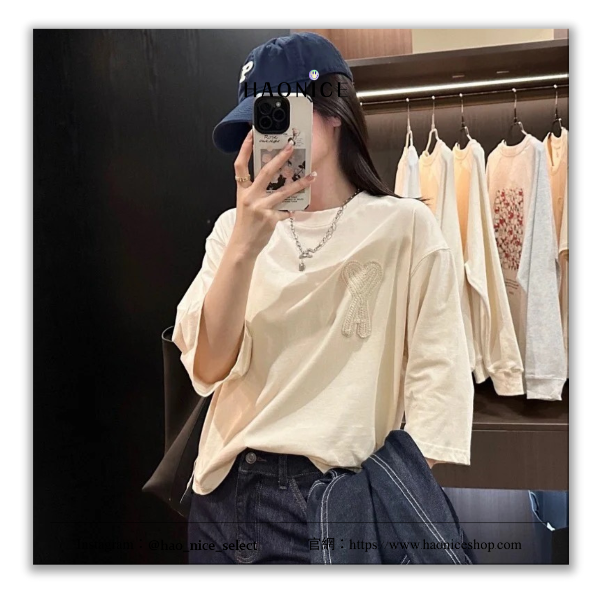 【HAO NICE】100%正品AMI 法國精品🇫🇷經典刺繡愛心貼布logo純色短袖 短T 質感