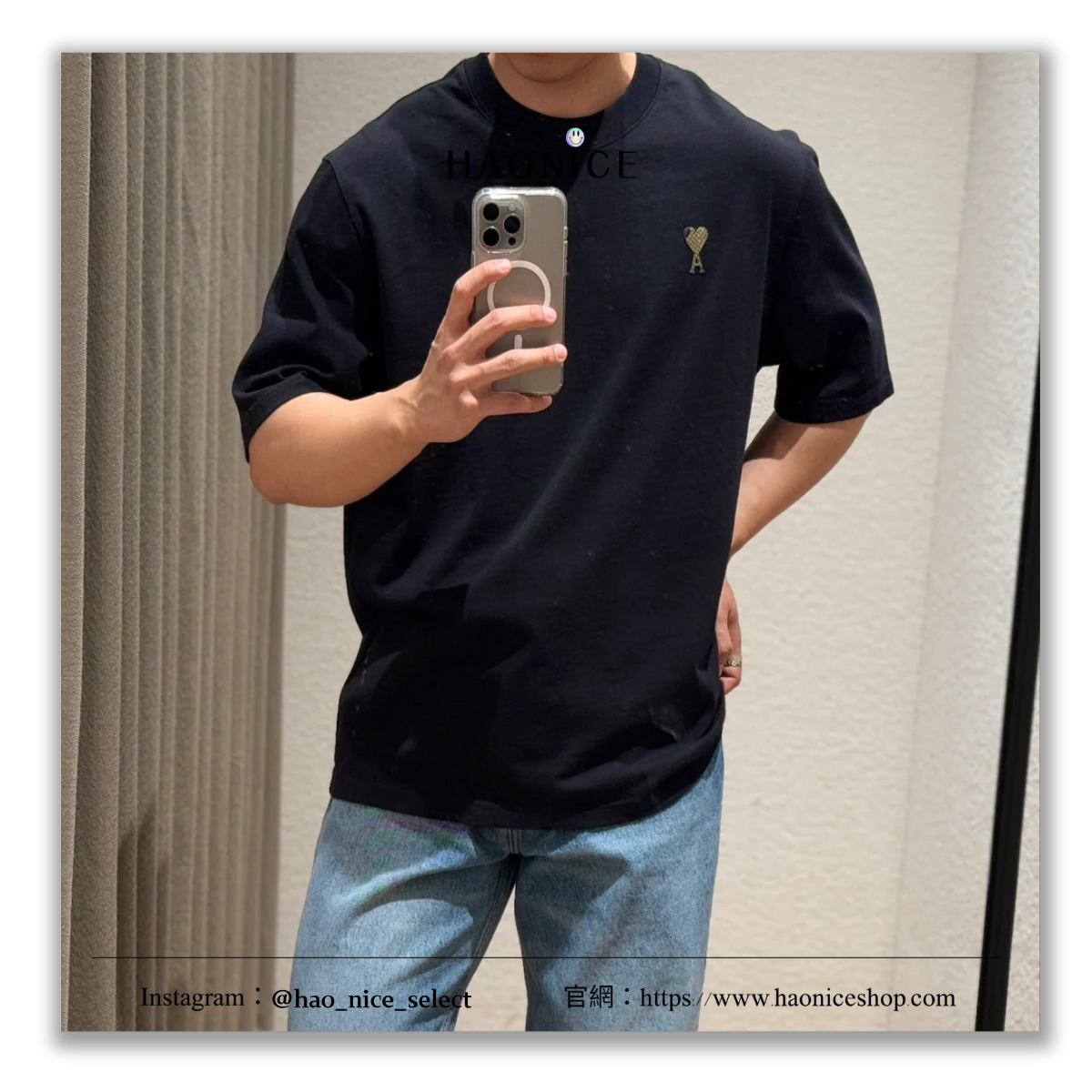 【HAO NICE】100%正品 🐍蛇年限定 AMI 法國精品🇫🇷立體蛇紋愛心logo純色短袖 短T