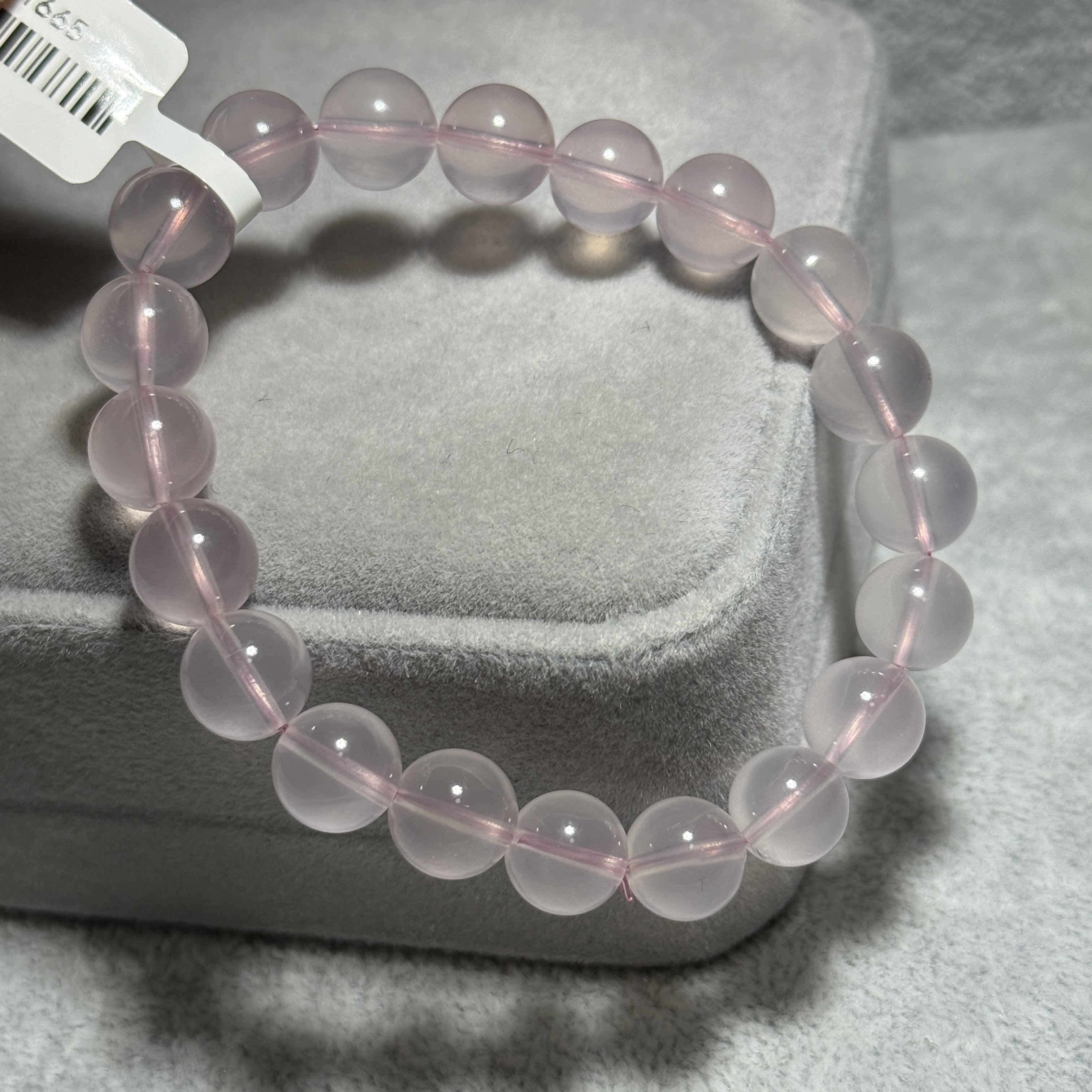 粉晶 9.5+mm MP1665