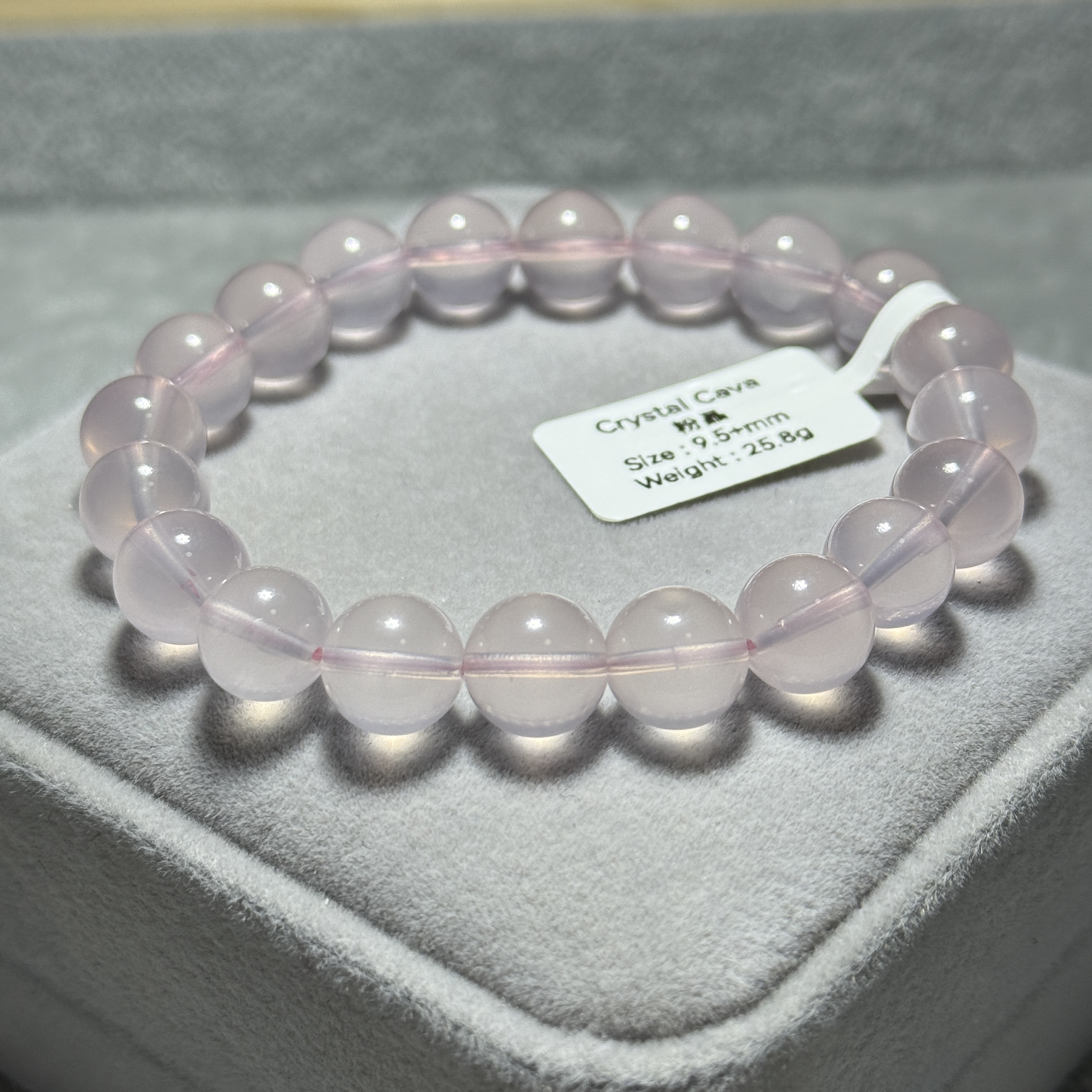 粉晶 9.5+mm MP1665