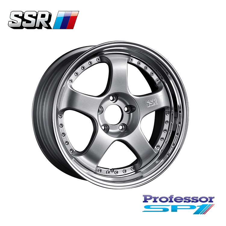 SSR Professor SP1