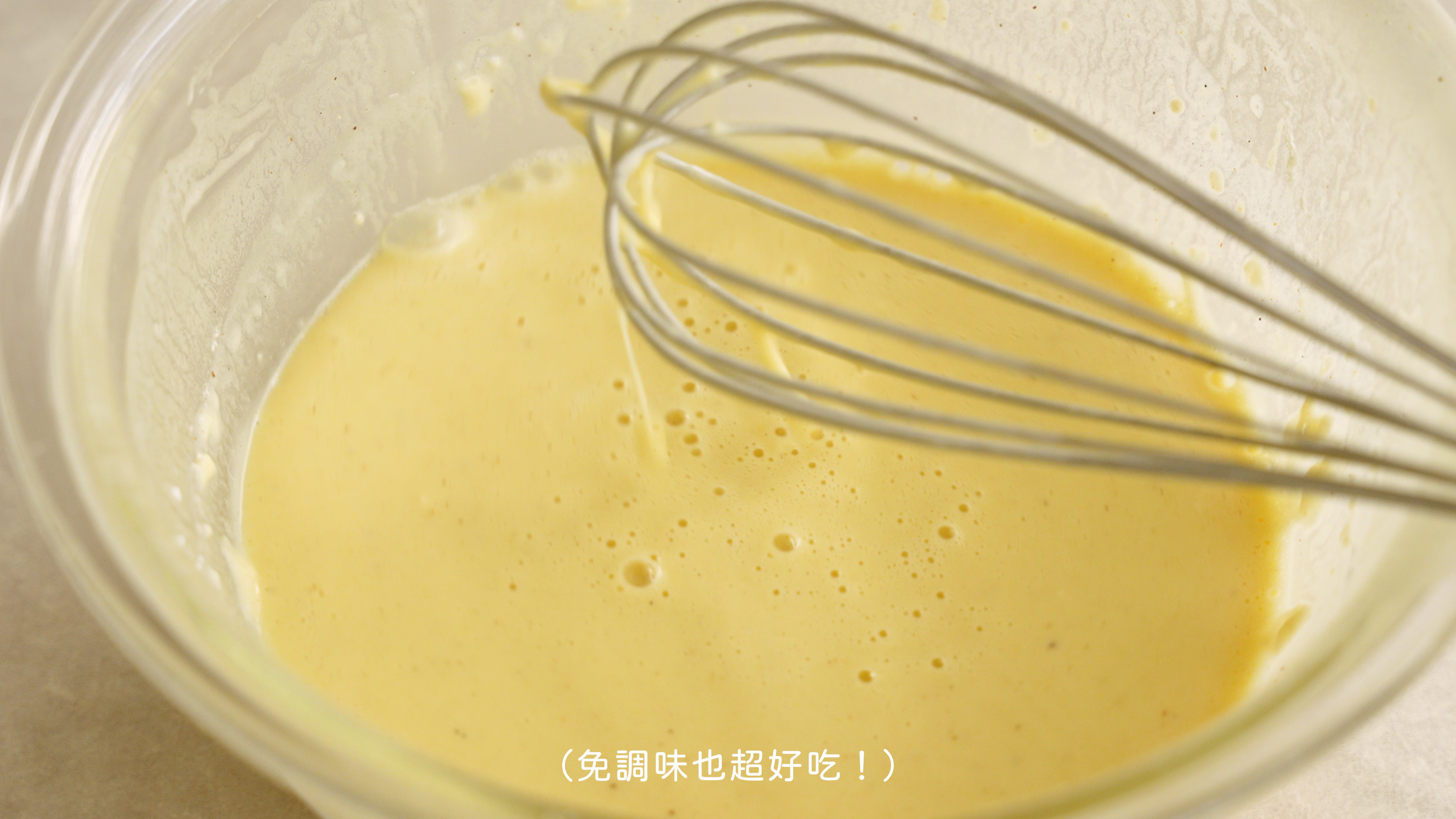 “章魚燒教學4”