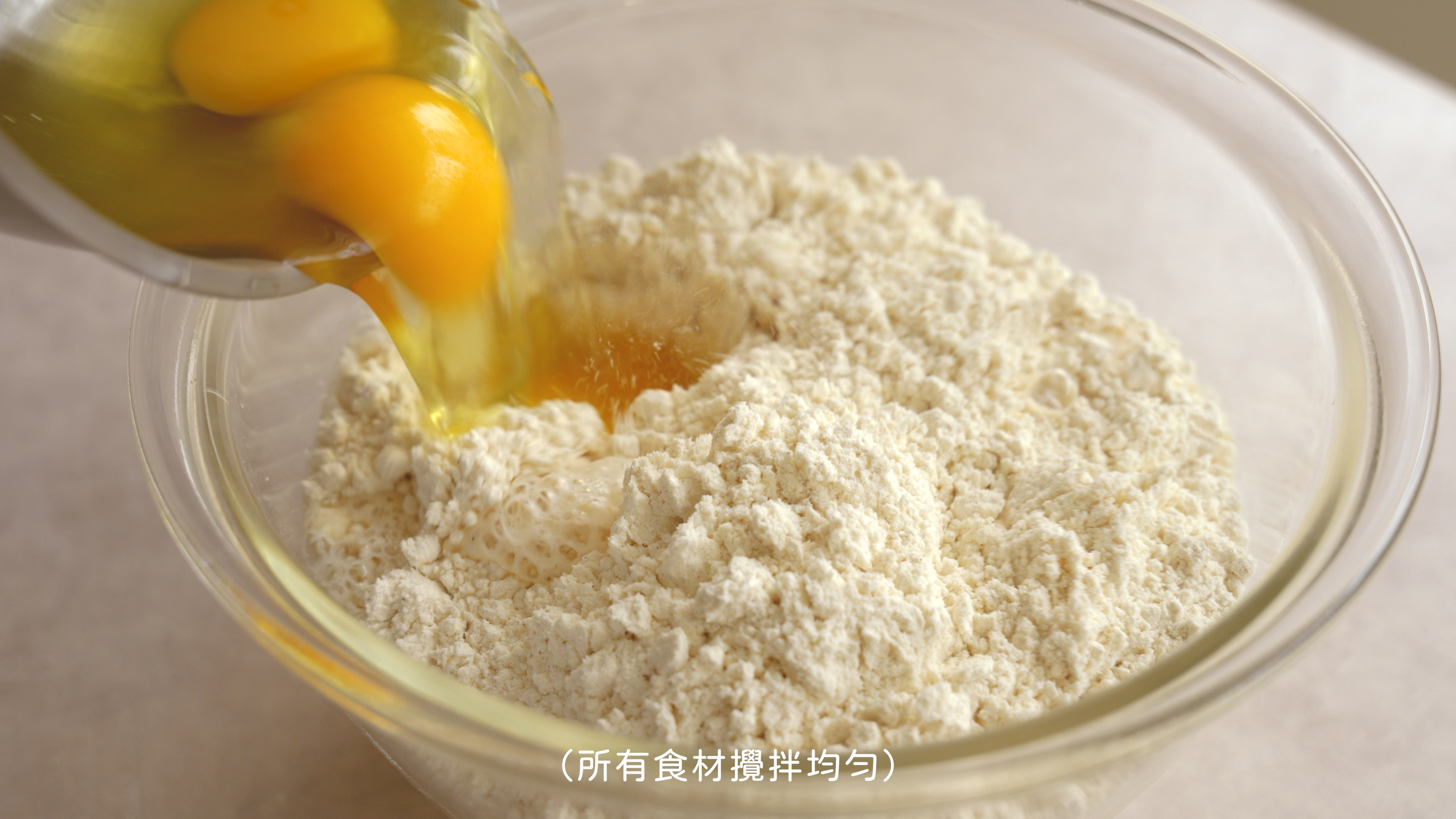 “章魚燒教學3”