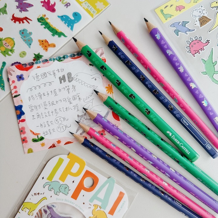 獨角獸與恐龍 三角鉛筆 HB｜德國 輝柏Faber-Castell