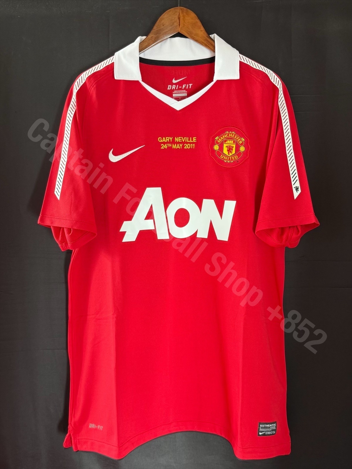 (全新有牌) 曼聯 2010-2011 加利尼維利紀念賽 Nike 主場球衣 #7 BECKHAM