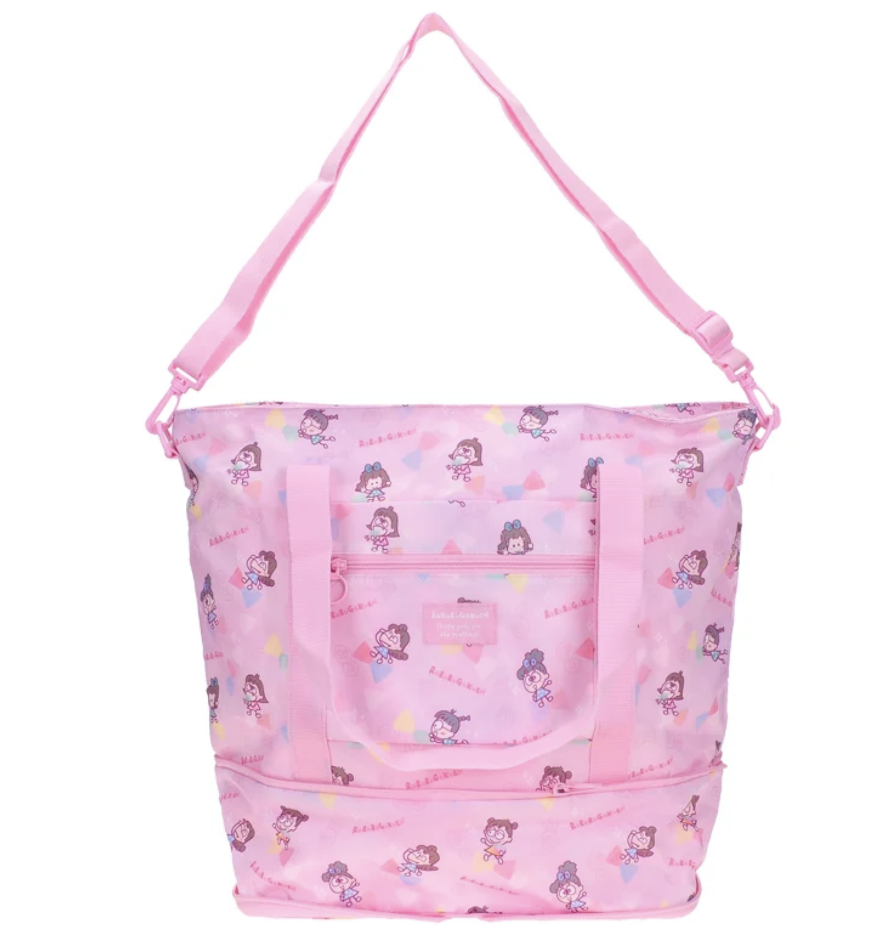 Rururugakuen 可摺式購物袋 9-8447-2