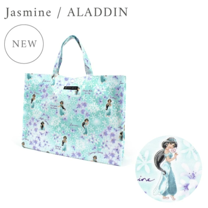 日本 Disney Princess 兒童手挽袋 - Jasmine
