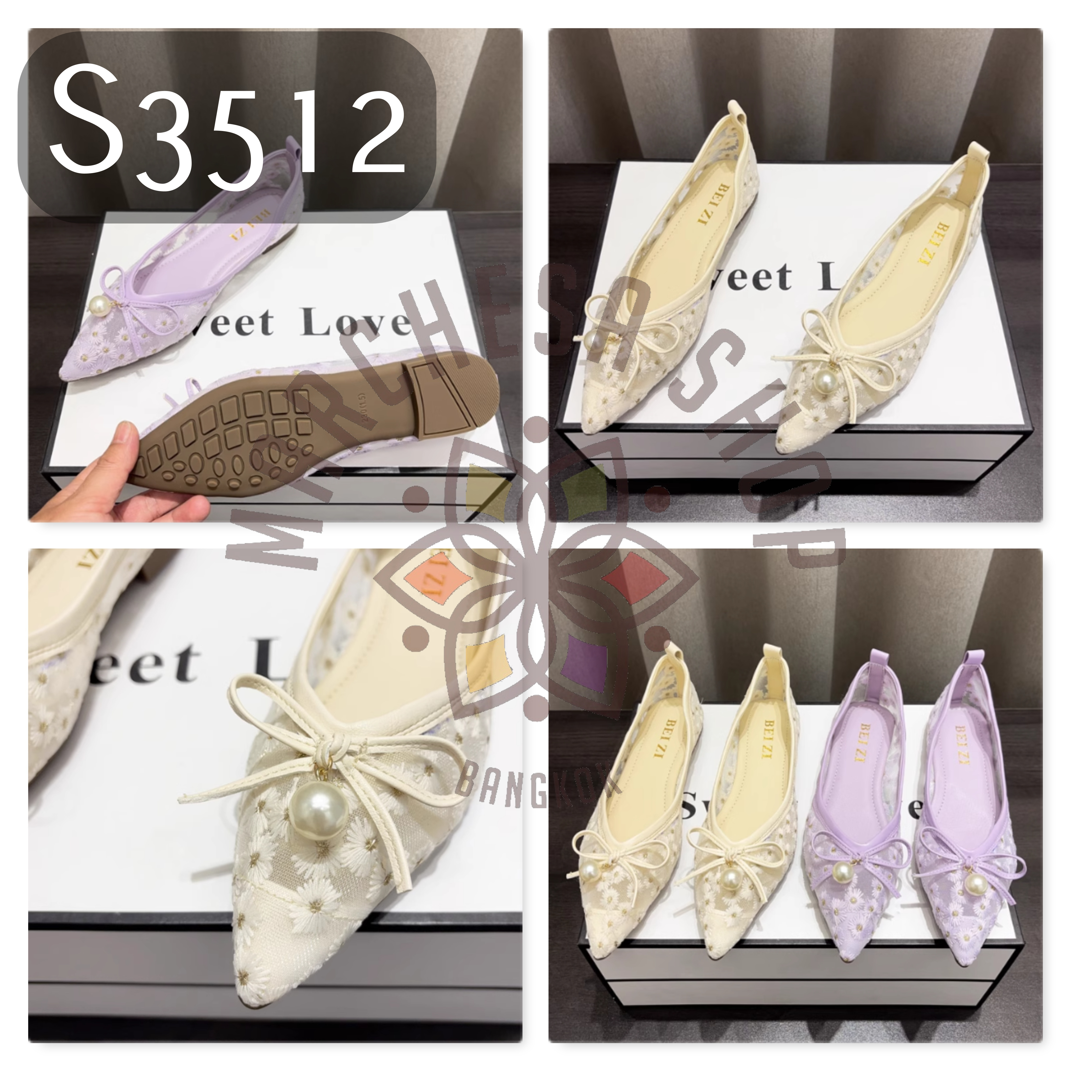 S3512 - 羊皮網紗雛菊珍珠尖頭平底鞋