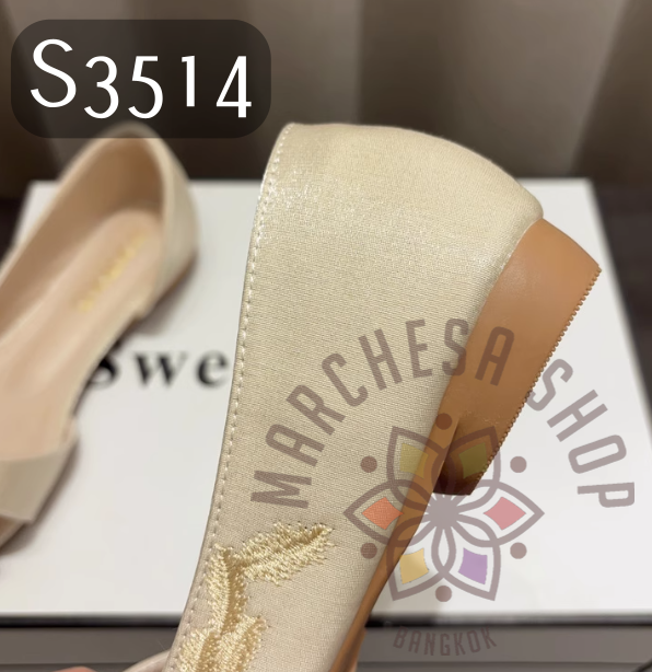 S3514 - 羊皮刺繡中空尖頭平底鞋
