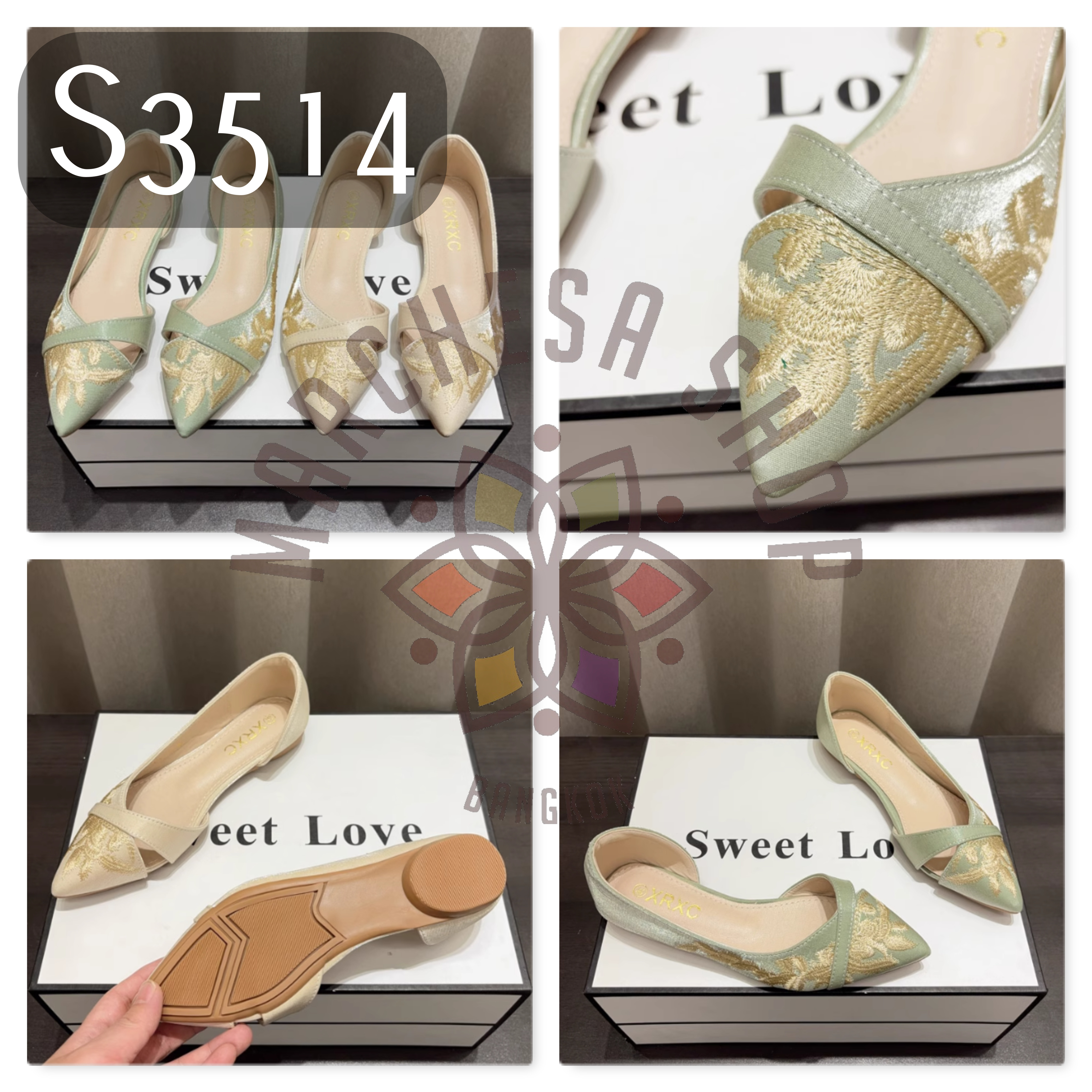 S3514 - 羊皮刺繡中空尖頭平底鞋