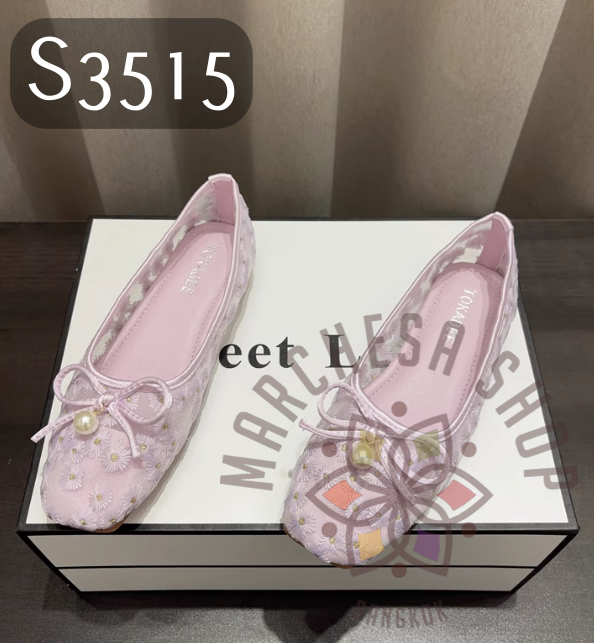 S3515 - 羊皮網紗雛菊珍珠方頭平底鞋