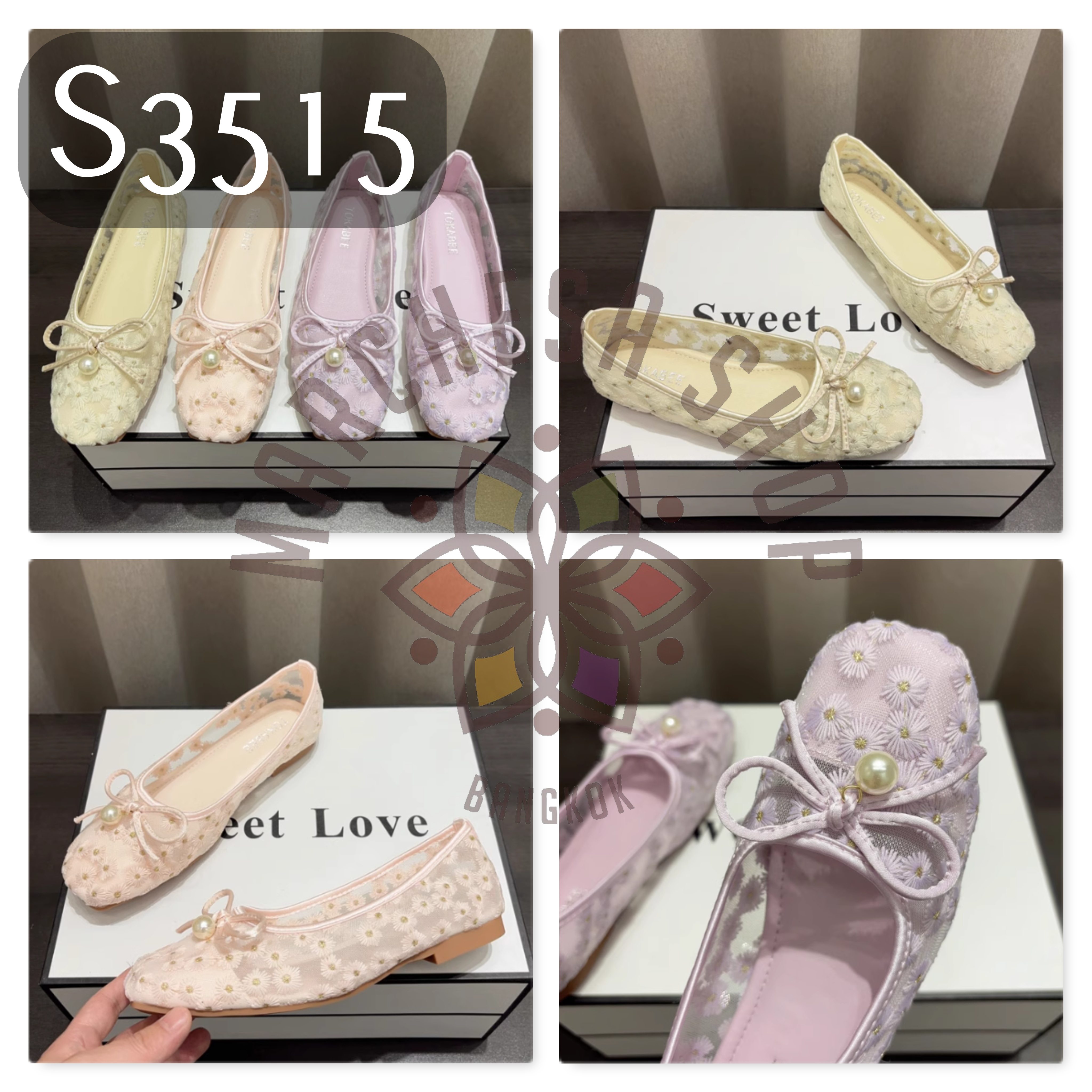 S3515 - 羊皮網紗雛菊珍珠方頭平底鞋