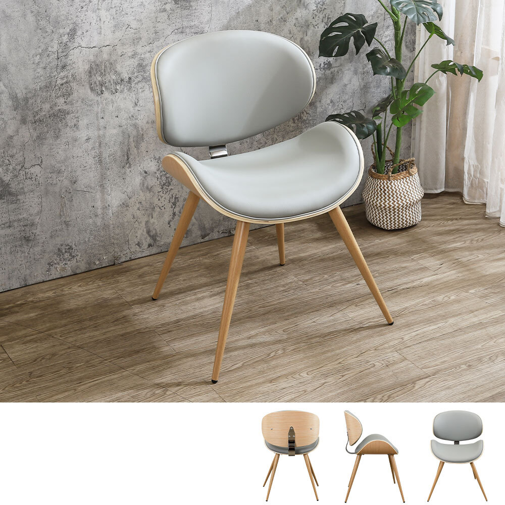 夏洛特灰色皮革曲木造型餐椅/單椅/休閒椅/洽談椅/商業椅