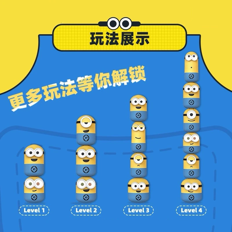 小小兵Q-Topping經典系列 (隨機出貨)