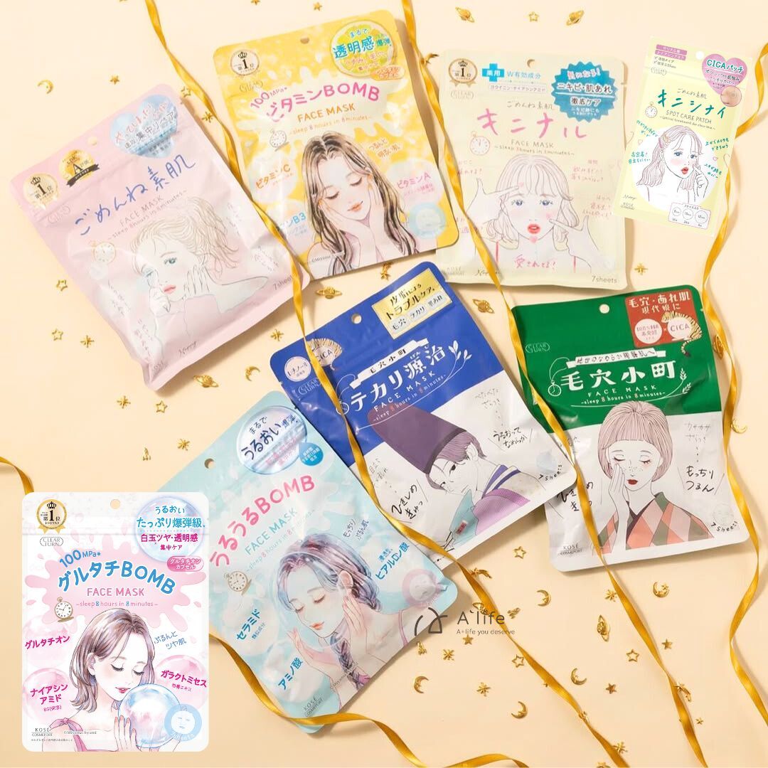 現貨專區| KOSE光映透 面膜系列/痘痘貼