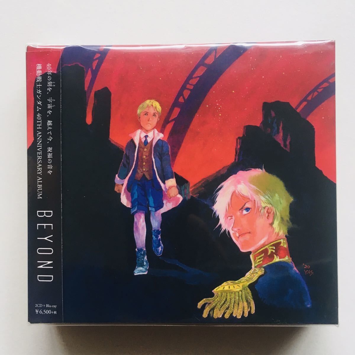 original.jpg?1748398990