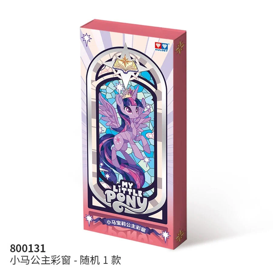 彩虹小馬彩窗系列壓克力擺件 (隨機出貨)