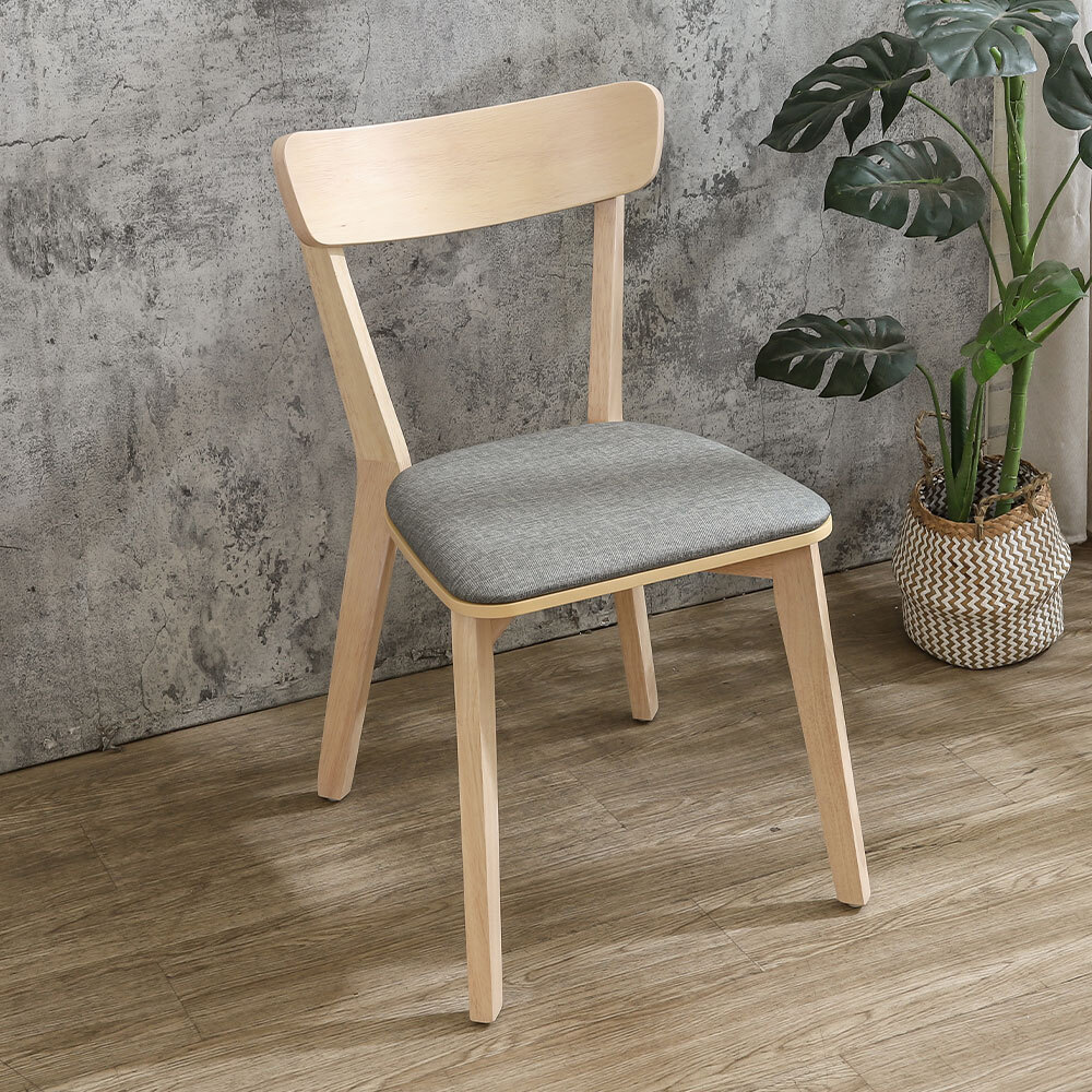 喬芬灰色布紋皮革實木餐椅/單椅/休閒椅/洽談椅/商業椅-洗白木紋色