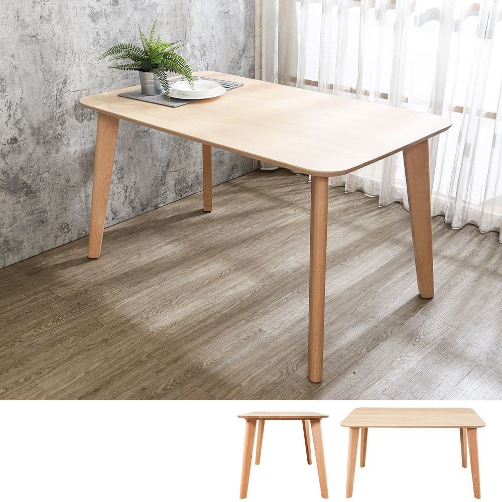 達姆4.5尺實木餐桌/工作桌