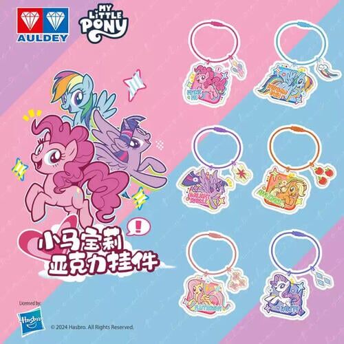 彩虹小馬壓克力包包掛飾(隨機出貨)